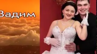 ИСПИРАНКА и ВАДИМ (1часть) 10/01/2013