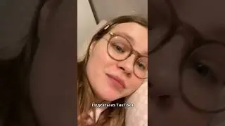 13 декабря 2023 г.
