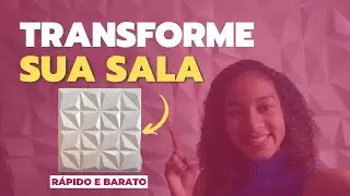 PLACAS DE PVC 3D DA SHOPEE  |  TRANSFORMAÇÃO NA SALA