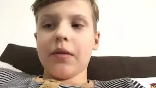 Обращение