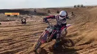 Ой бл@ть...