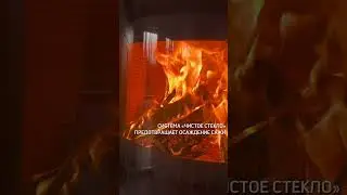 Печь-камин Торонто от ЭКОКАМИН