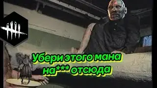 Терпение благодетель, которым я больше не обладаю (Охотник,Нюрса)