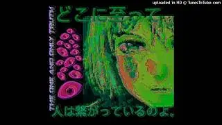 [FREE FOR PROFIT] ICYTWAT TYPE BEAT ~ 