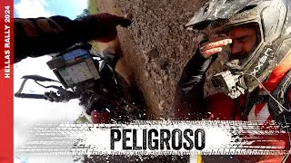 El POLVO, las PIEDRAS y LAS CAGADAS ponen en RIESGO la ETAPA 2 (HELLAS RALLY 2024 EPISODIO 3)