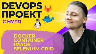 4 | Docker install - Selenium grid | DevOps project for beginners | DevOps sandbox