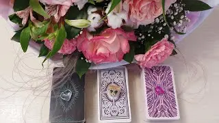 Будущий муж! 3 варианта.