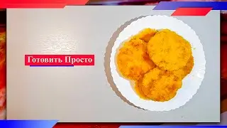 Рубленые котлеты из куриной грудки. Как приготовить?