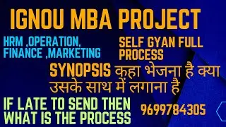 ignou mba synopsis mmpp 01 full process to submit synopsis and report online