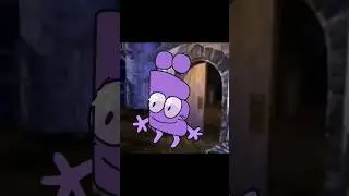 Э помогите... но это И.Н.М.Т. 