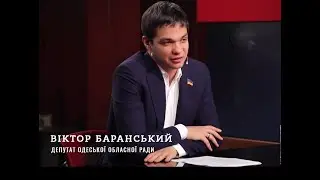 Откровенный разговор о главных новостях недели