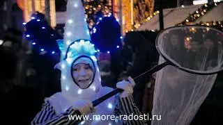 Светящиеся гномы