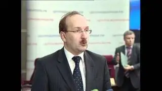 ЦИК
