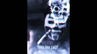 Kuba & Smlji - Канабинол
