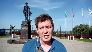 Демография России