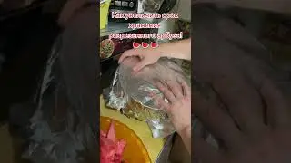 20 октября 2023 г.