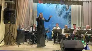 АРХИВ: ГАЛИНА СОШКИНА И СМ-БЭНД. СТУПИНСКАЯ ФИЛАРМОНИЯ. ЖИЛЁВСКИЙ ДК. 2022г. 