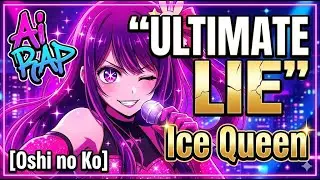 🌟 AI RAP | 