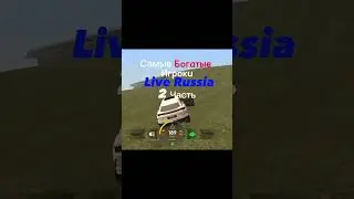 #crmp