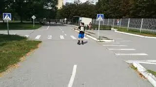 Парк Мира, ролики
