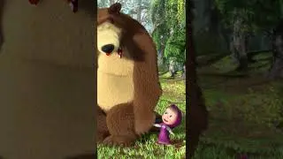 Вона нам не пара! 🐻💔🐻 