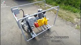Установка УПН-40 для перекачивания и учета светлых нефтепродуктов.