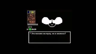 Outertale На русском! 😱 [Видеопрохождение]