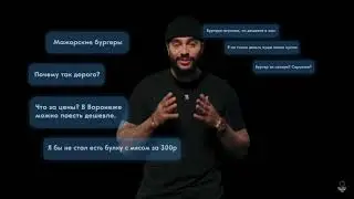 Black Star Burger (УБИВАЕТ ЦЕНАМИ)