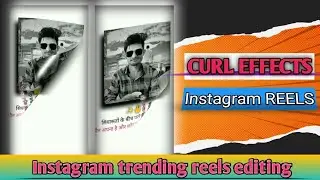 Instagram Viral Page Curl Effect Video Editing | Alight Motion New Effect Video Editing | Wave warp