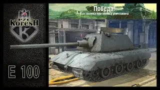 Koresh_ [-PZE-] - Мастер на Е 100