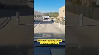 Автоматический датчик давления в шинах на базе #давлениевшинах #дальнобойвевропе #водительиспании