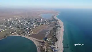 Крым, Штормовое, коса, Сакский район, вид с квадрокоптера.