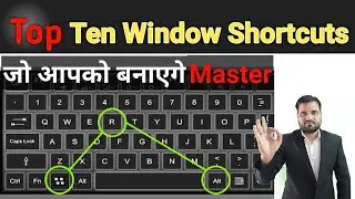 Top ten window 11 shortcut keys you must know | Window 10 and 11 amazing Keyboard shortcuts | Hindi