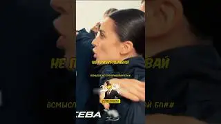 АДЕЛЬ НА НЕРВАХ ОРЕТ НА МУЖИКОВ 