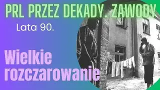 Wielki zawód. Muzycy hip-hopowi jako odpowiedź na rozczarowanie transformacją [LATA 90.]