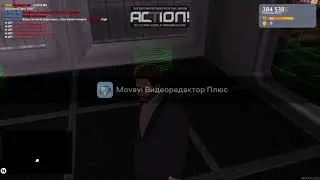БАНК ТОНАУ !!! МТА КАЗАКША