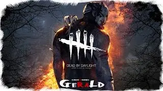 Dead By Daylight.Первый взгляд.Пытаюсь не умереть.