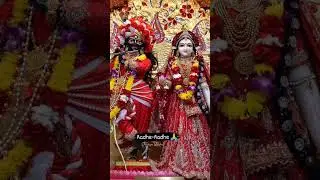 Mere Saware | #shorts #radhakrishna #radharani #radha #krishna #radheradhe  #krishnalove
