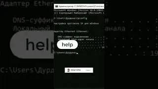 cmd_commands#4 #cmd#atahoja#atahoja_academy