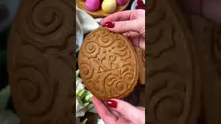 Деревянная форма для печатного пряника Воскресное утро