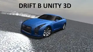 Unity 3D - Что будет дальше? - Drift гонки - одиночный и против бота.