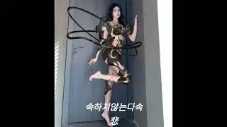 katai - 속하지않는다속
