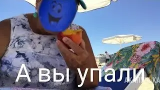 мемы как муд по жизни