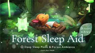 Instantly Fall Asleep 🌙 Mystical Forest Sleep Aid 🌲 Deep Healing for Stress Relief & Insomnia [ACNH]
