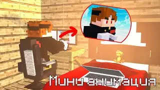 Анимация рукожопа сделанная на Cinema 4d