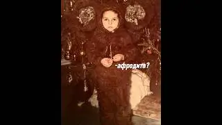 какой он красивый #тикток #сергейматвиенко #импровизаторы #игравправду #глобальныерекомендации