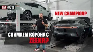 AVATR 11 обзор снизу! новый чемп, или выскочка с алиэкспресс??