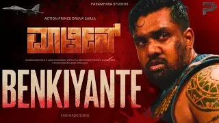 #Martin -Benkiyante Song | Dhruva Sarja |AP Arjun |Uday K Mehta| Surendranath B R |P Pulse| Fan Made