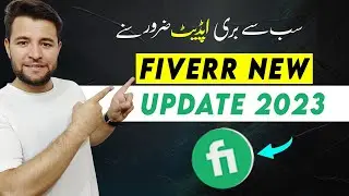 Fiverr Par Buri Update 😢 |  Important Fiverr New Updates 2023 | Rank Fiverr Gigs & Make Money Fiverr