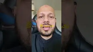 Naat Hum ne akhon se